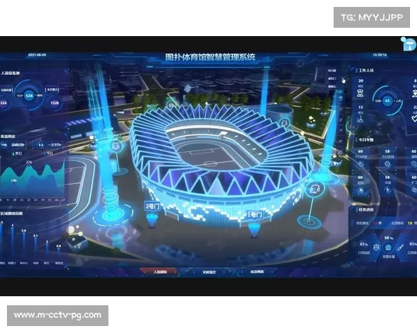 体育数字资产管理系统强调开放性与互操作性。